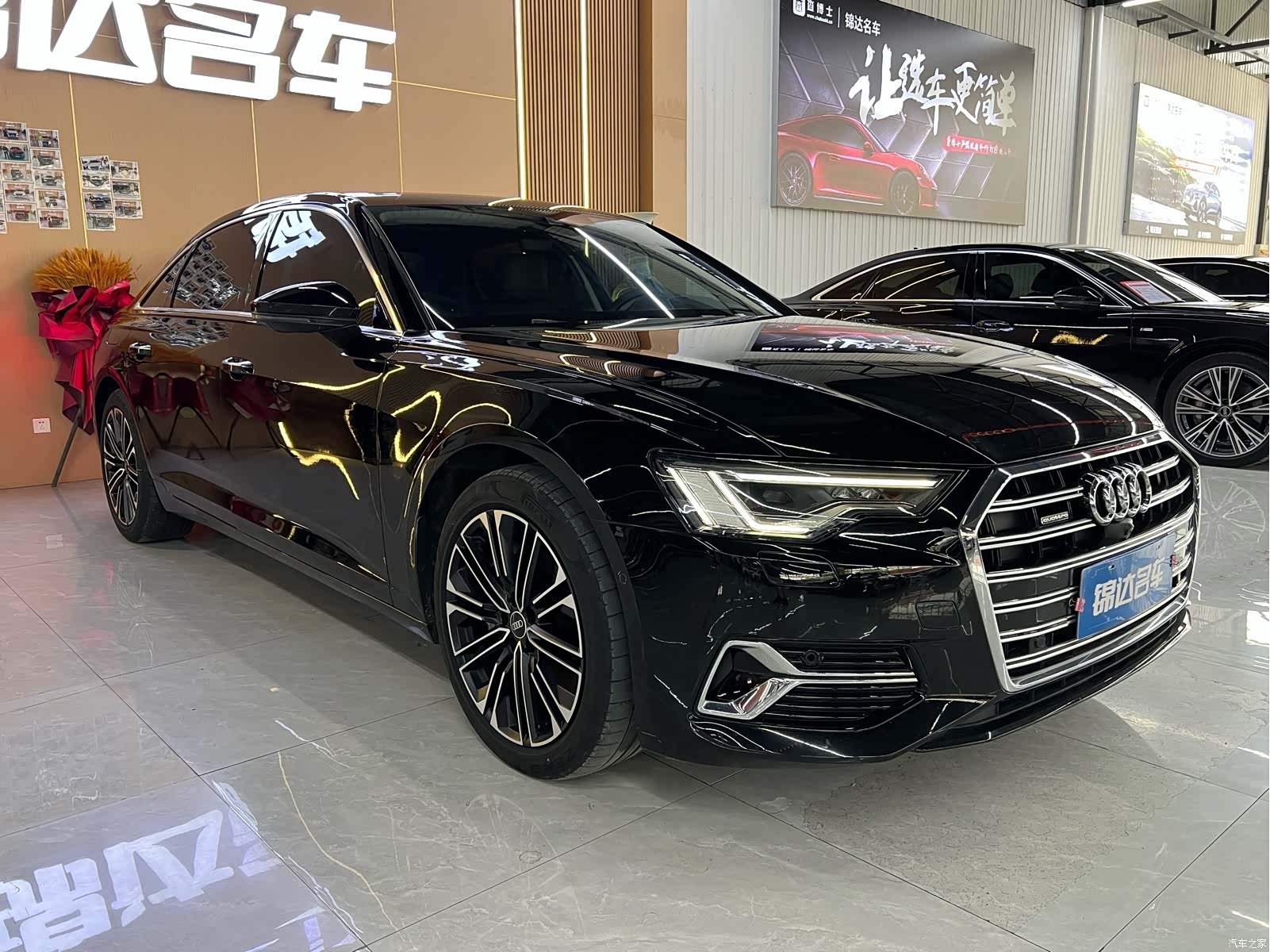 Audi A6L, 2023 3