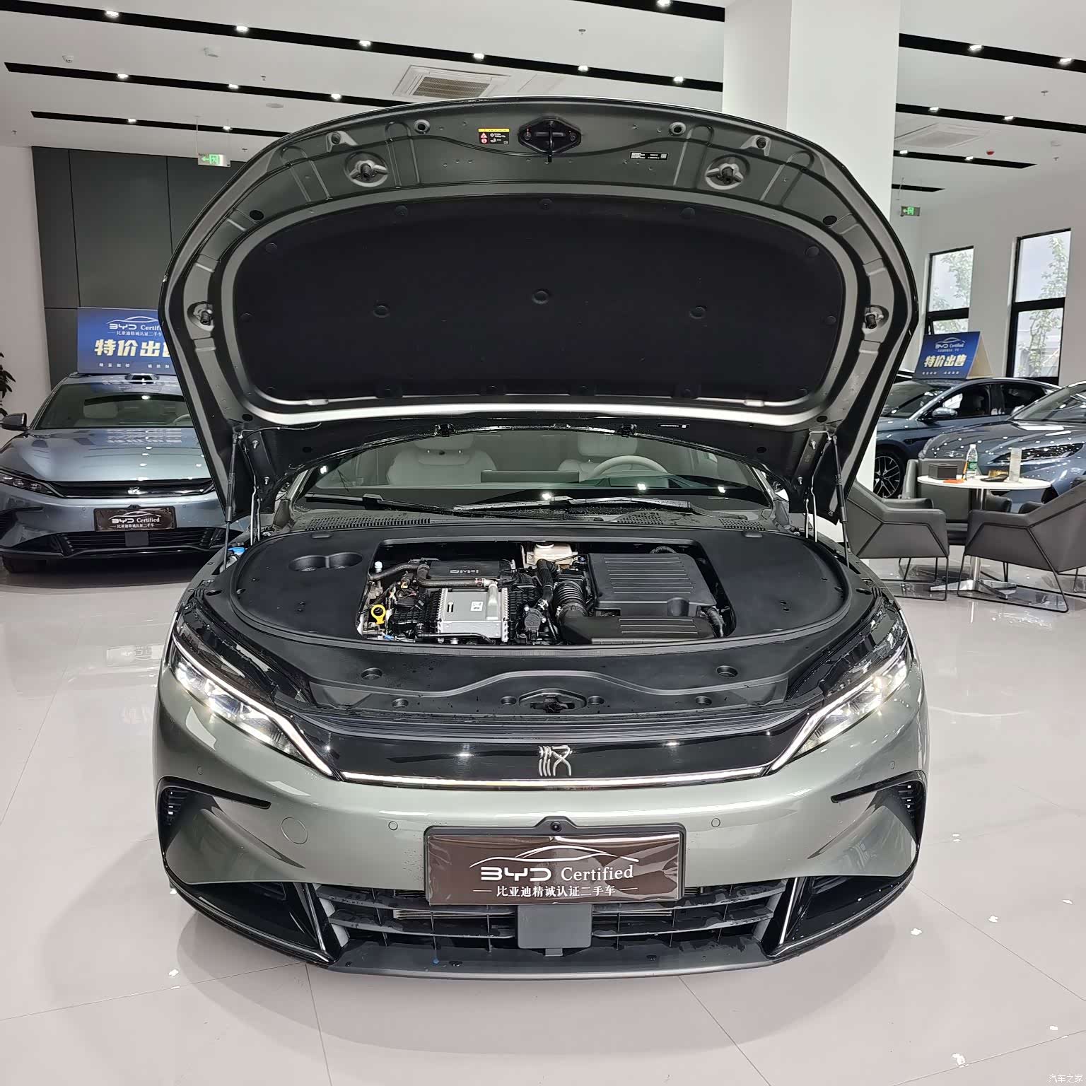 BYD Han, 2025 2