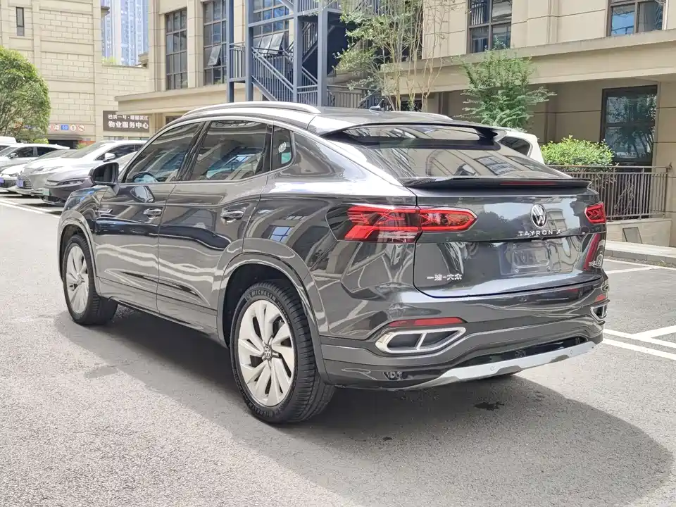 Volkswagen Tanyue X