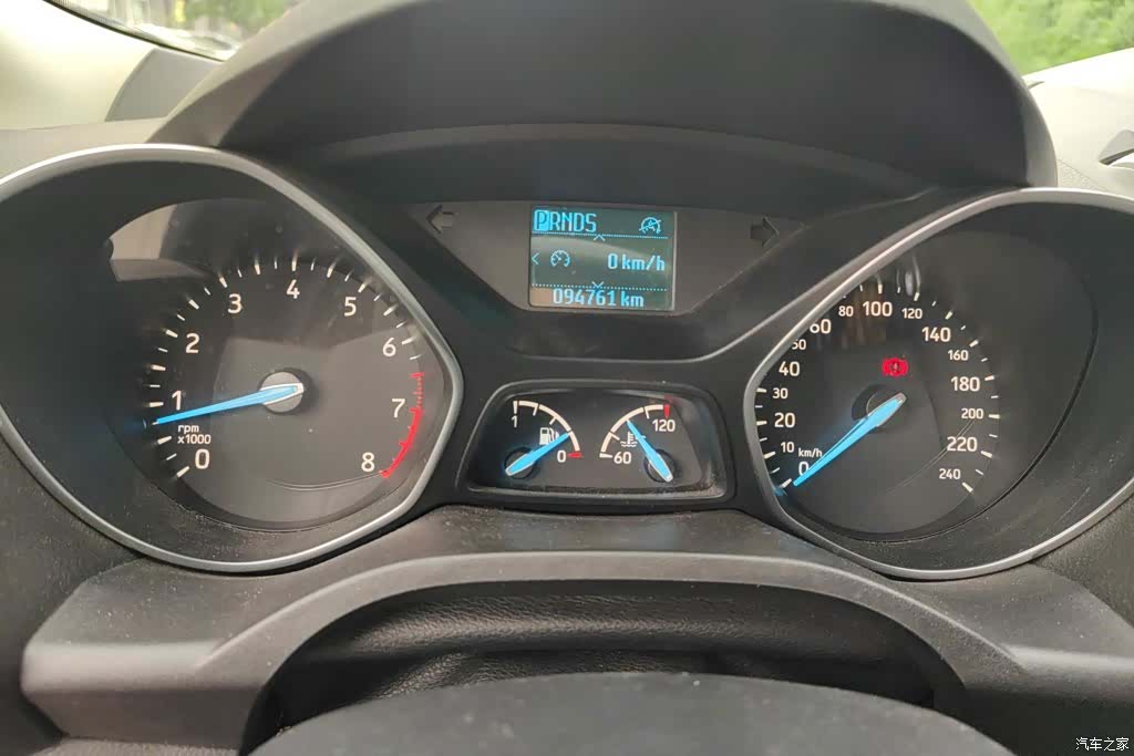 Ford Kuga, 2020 14