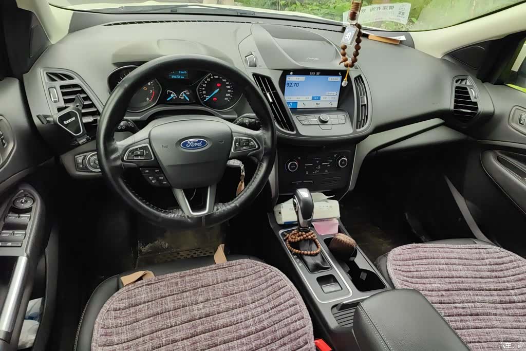 Ford Kuga, 2020 12