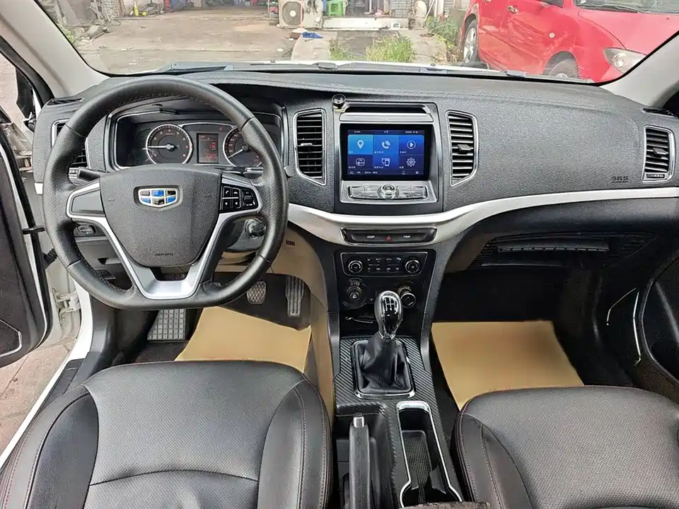 Geely Vision