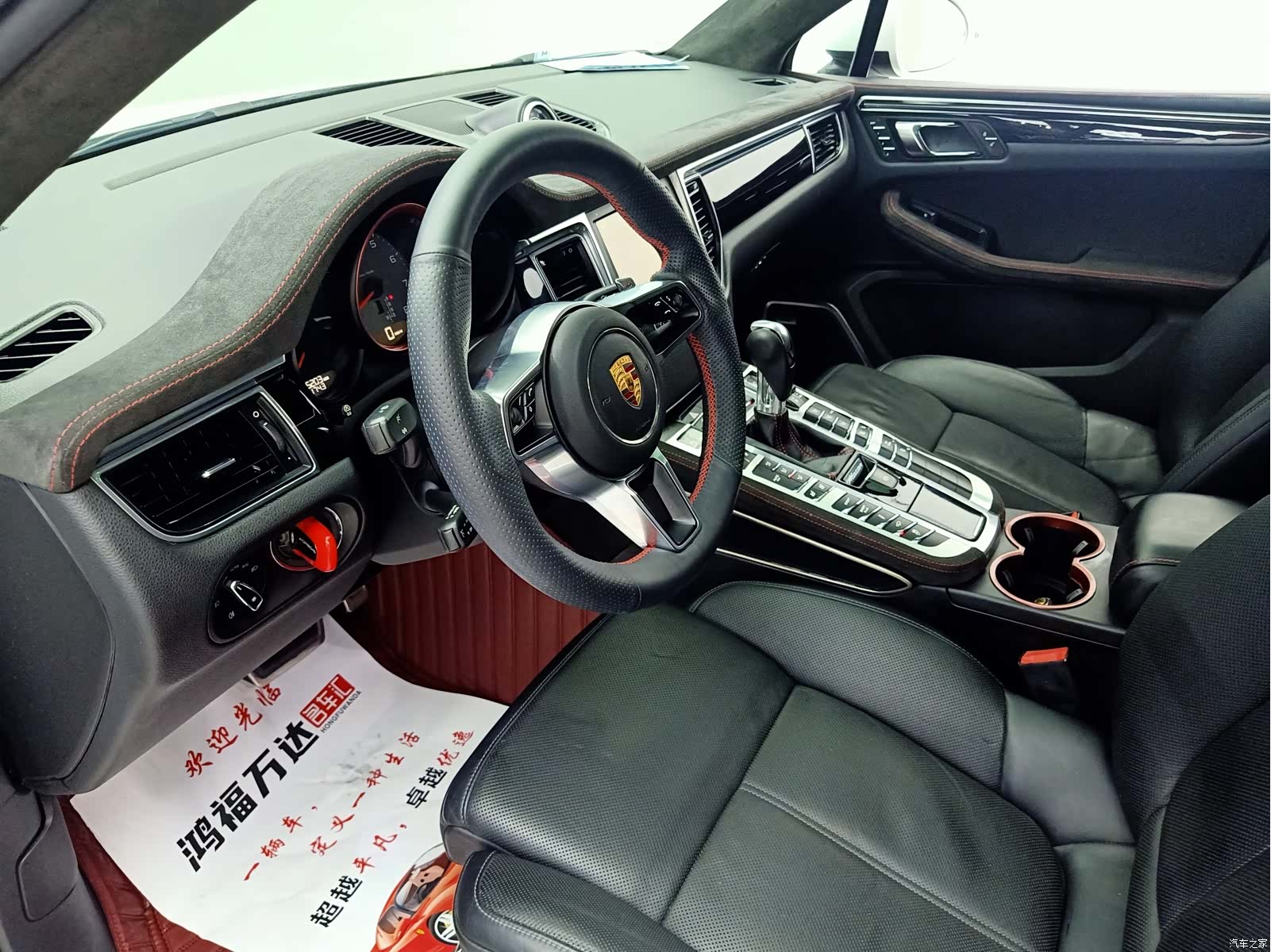 Porsche Macan, 2014 8
