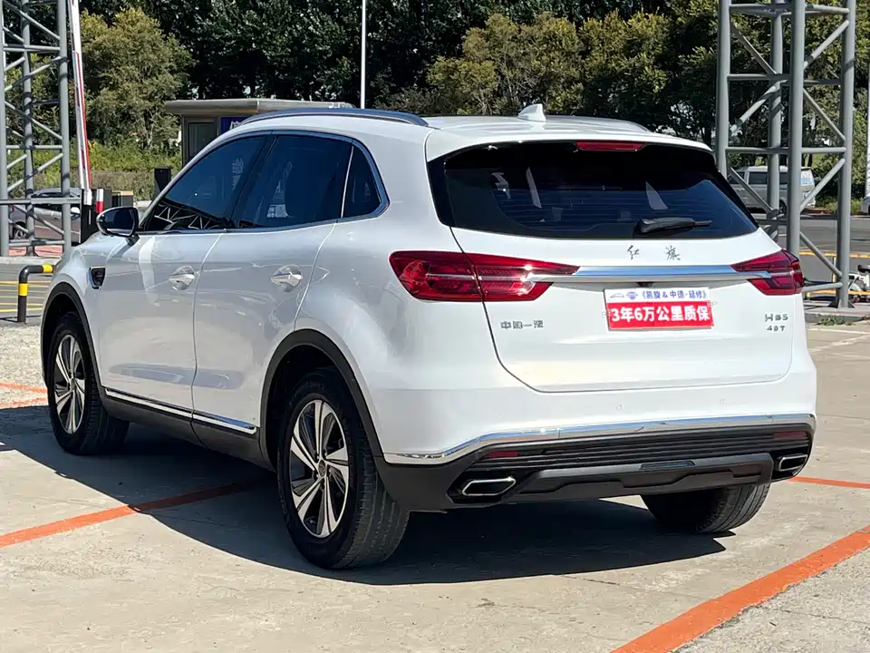 Hongqi HS5