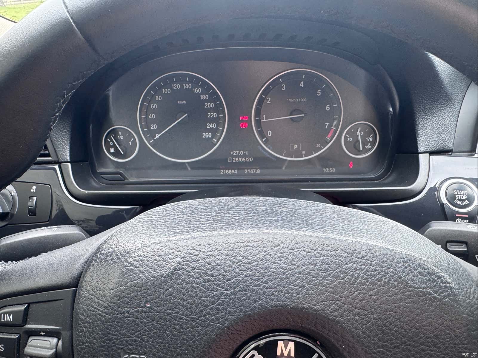 BMW 5 Series, 2015 18