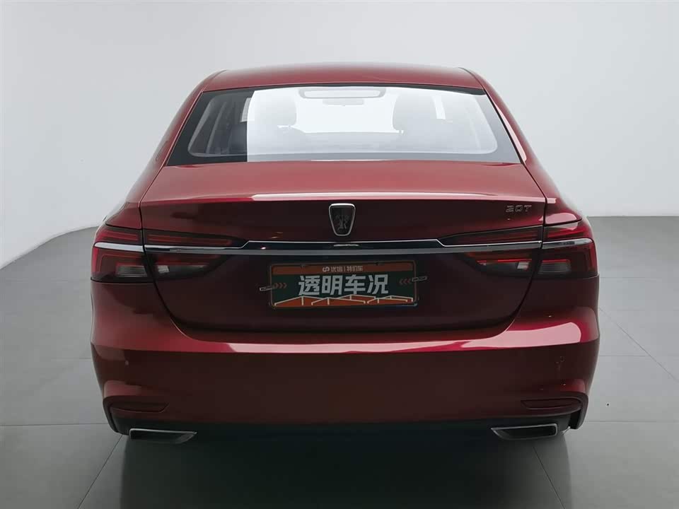 Roewe i6