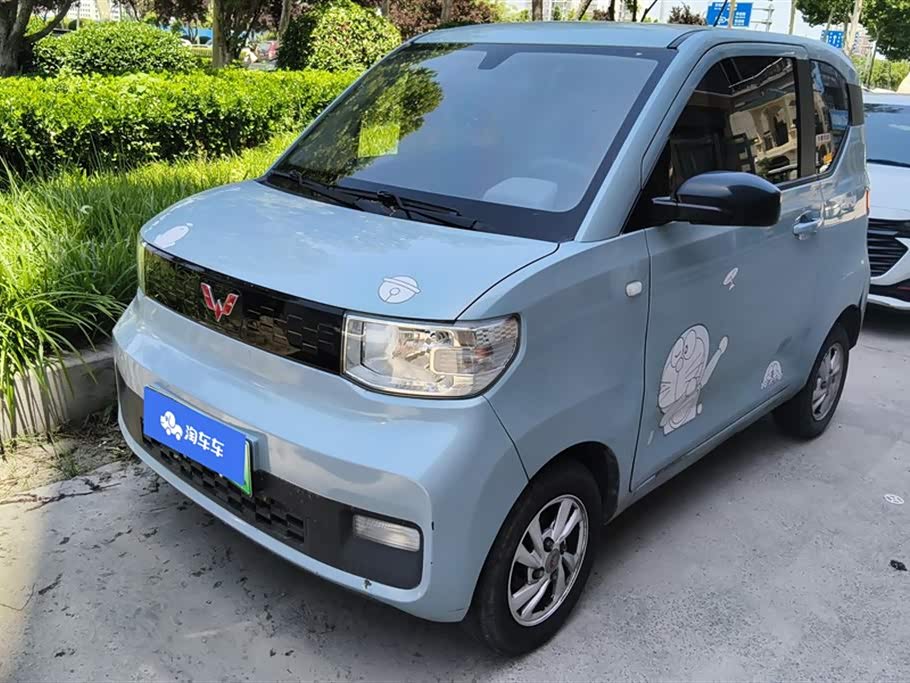 Wuling Mini EV