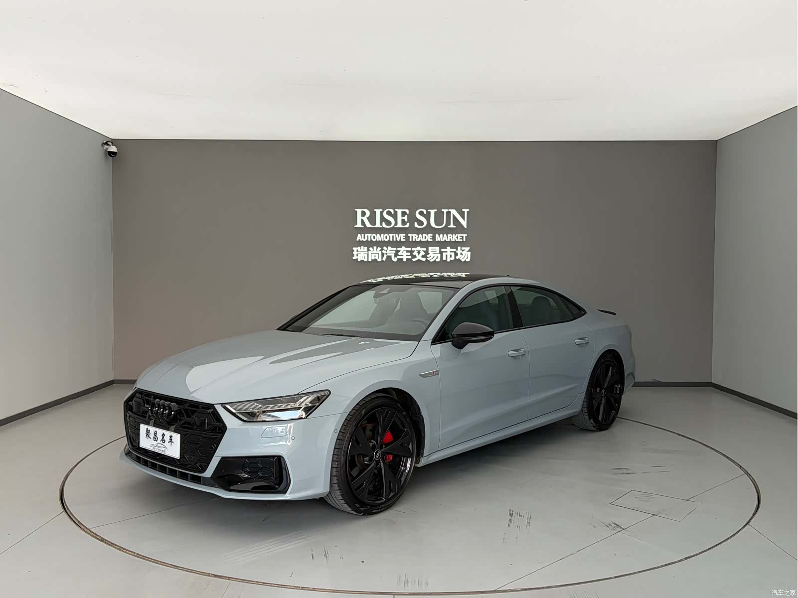 Audi A7L, 2025 1