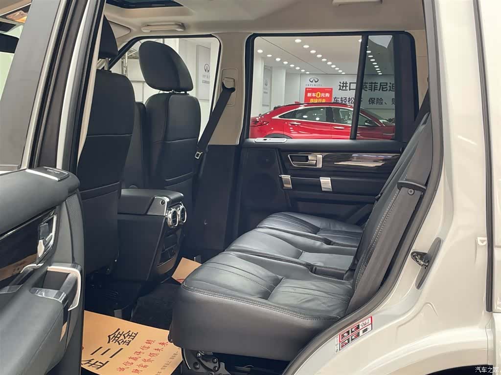 Land Rover Discovery, 2016 12
