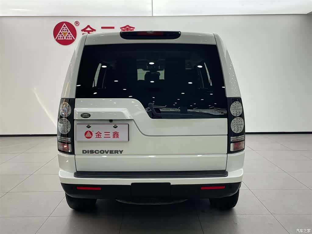 Land Rover Discovery, 2016 34