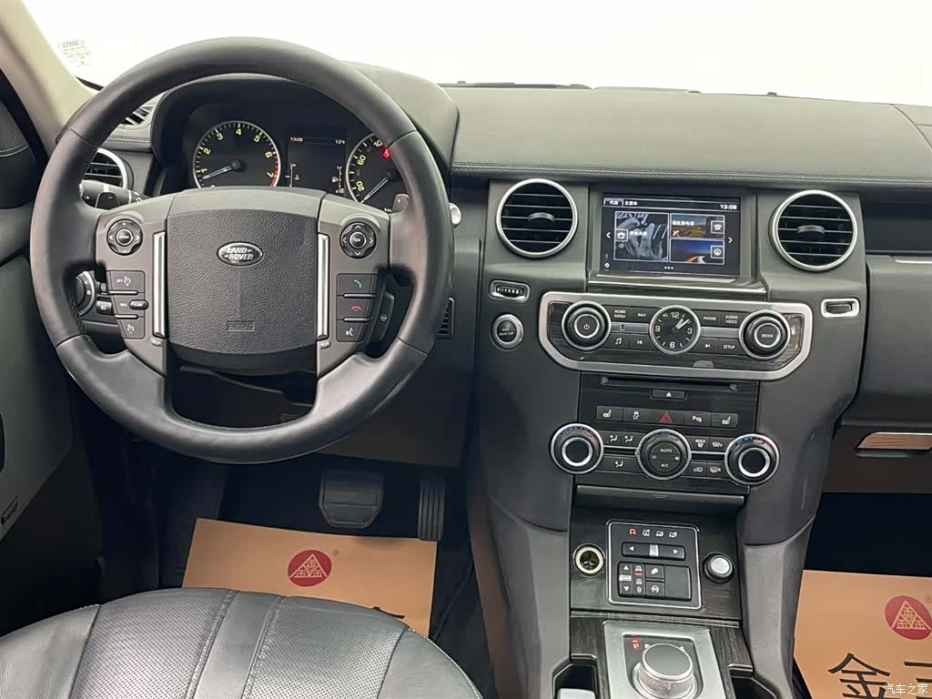 Land Rover Discovery, 2016 30