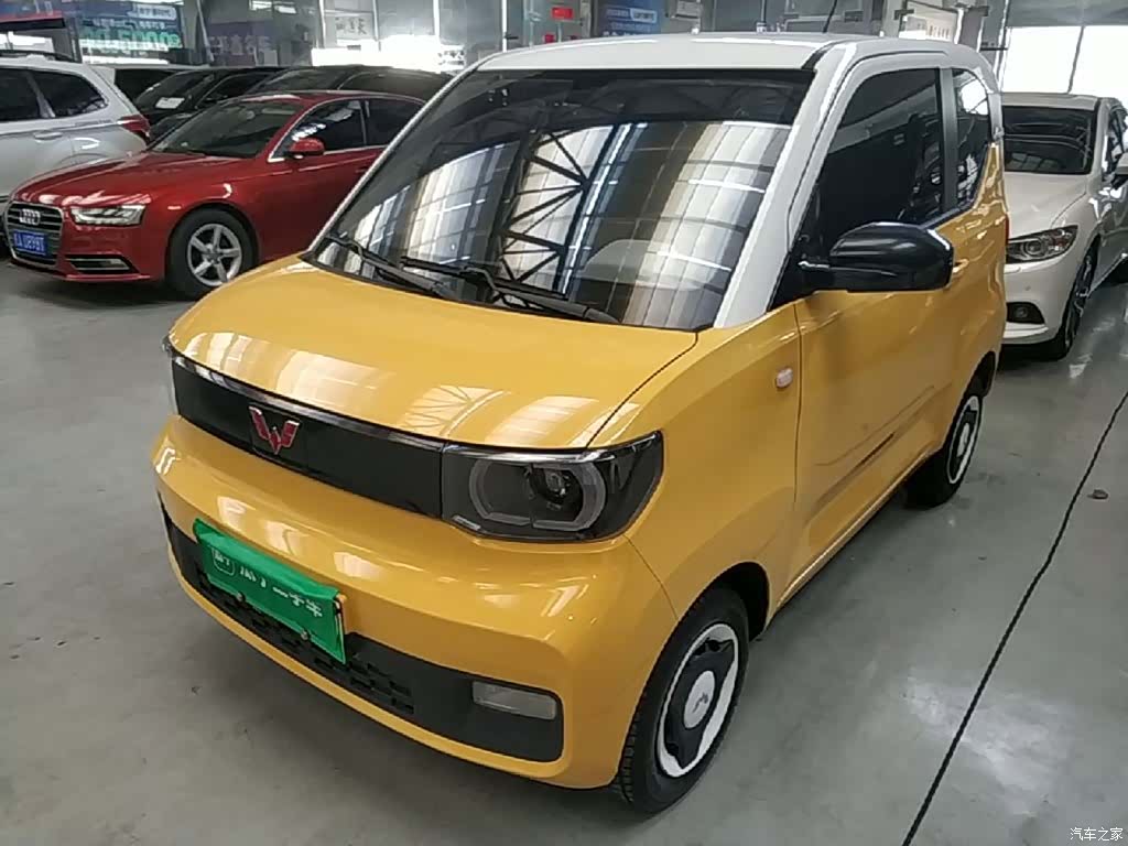 Wuling Yuan, 2021 1