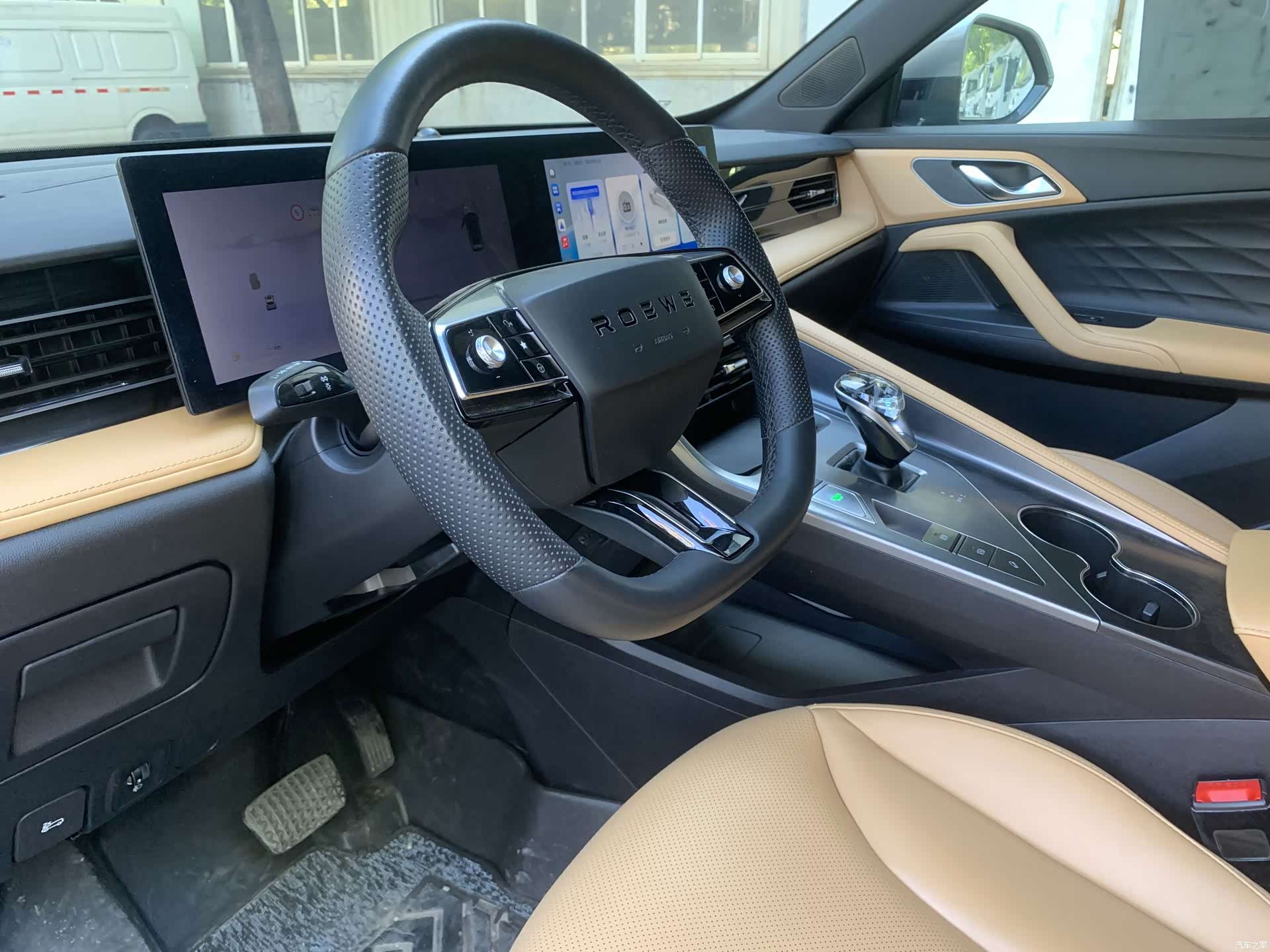 Roewe RX5, 2022 все фото
