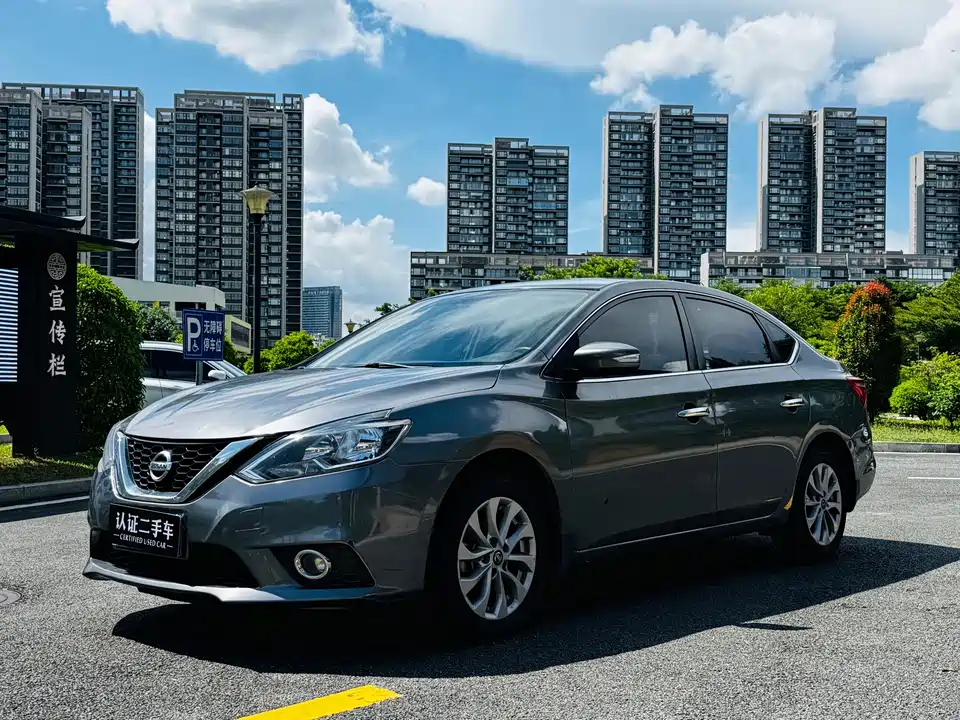 Nissan Xuan Yi