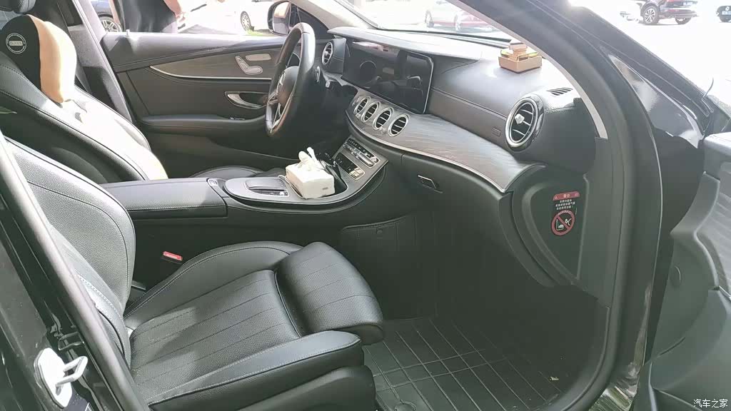 Mercedes-Benz E-Class, 2022 6
