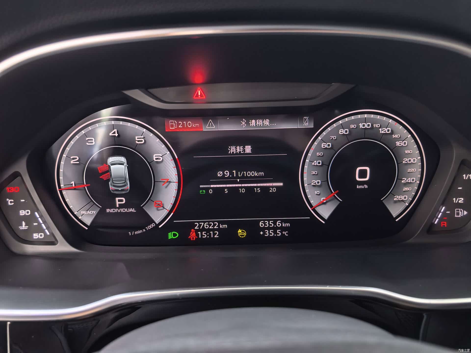 Audi Q3, 2024 14