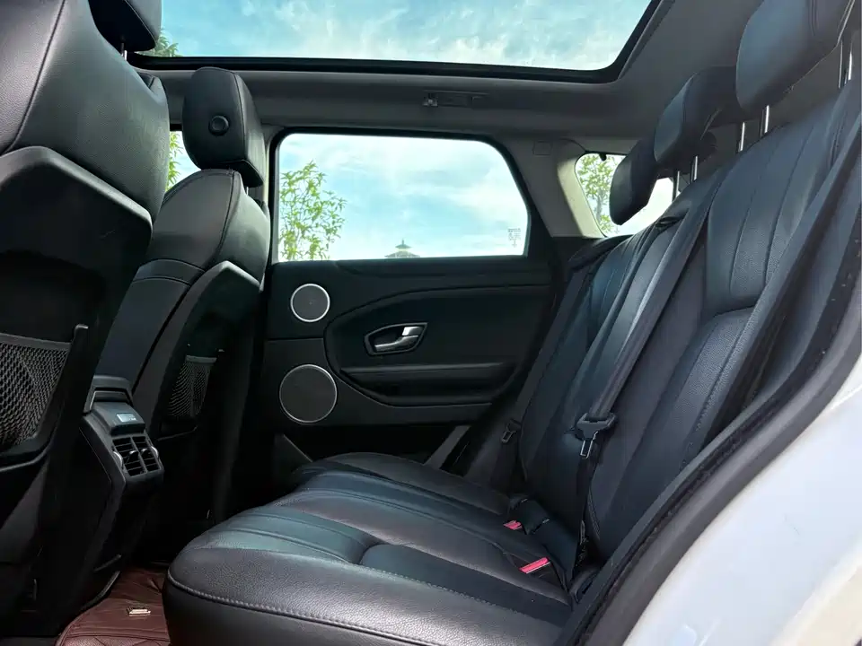 Land Rover Range Rover Aurora