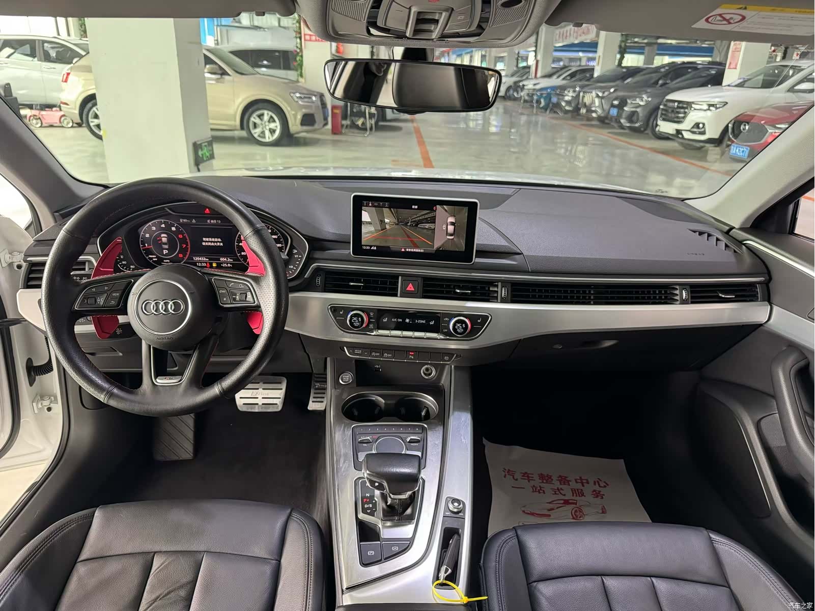 Audi A4L, 2018 9