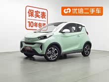 С 2021 20Ϸۿ  Ԫ 408km