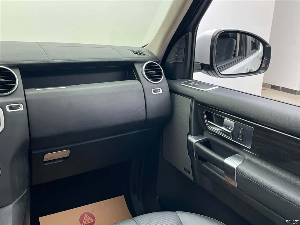 Land Rover Discovery, 2016 31