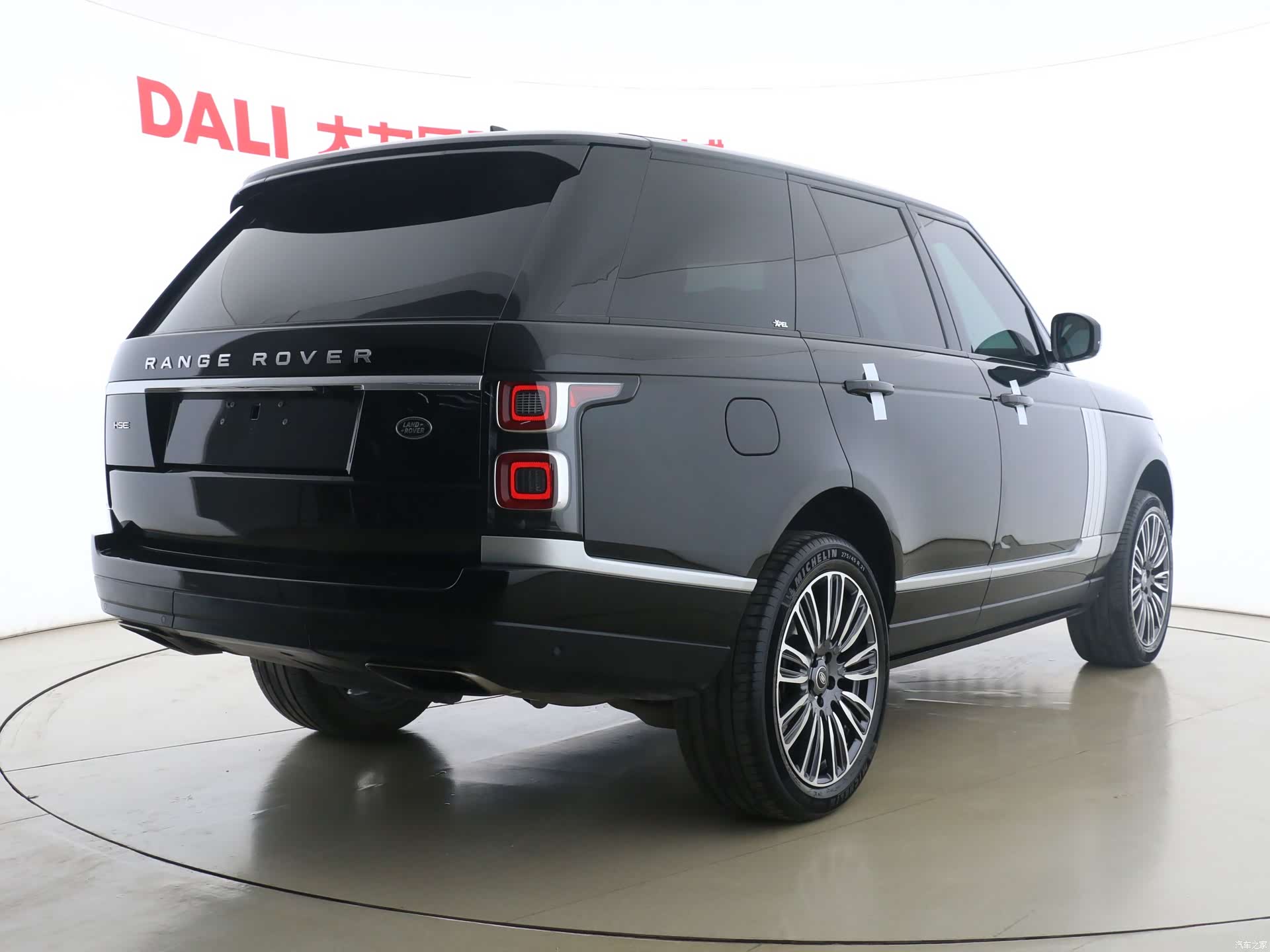 Land Rover Range Rover, 2022 15
