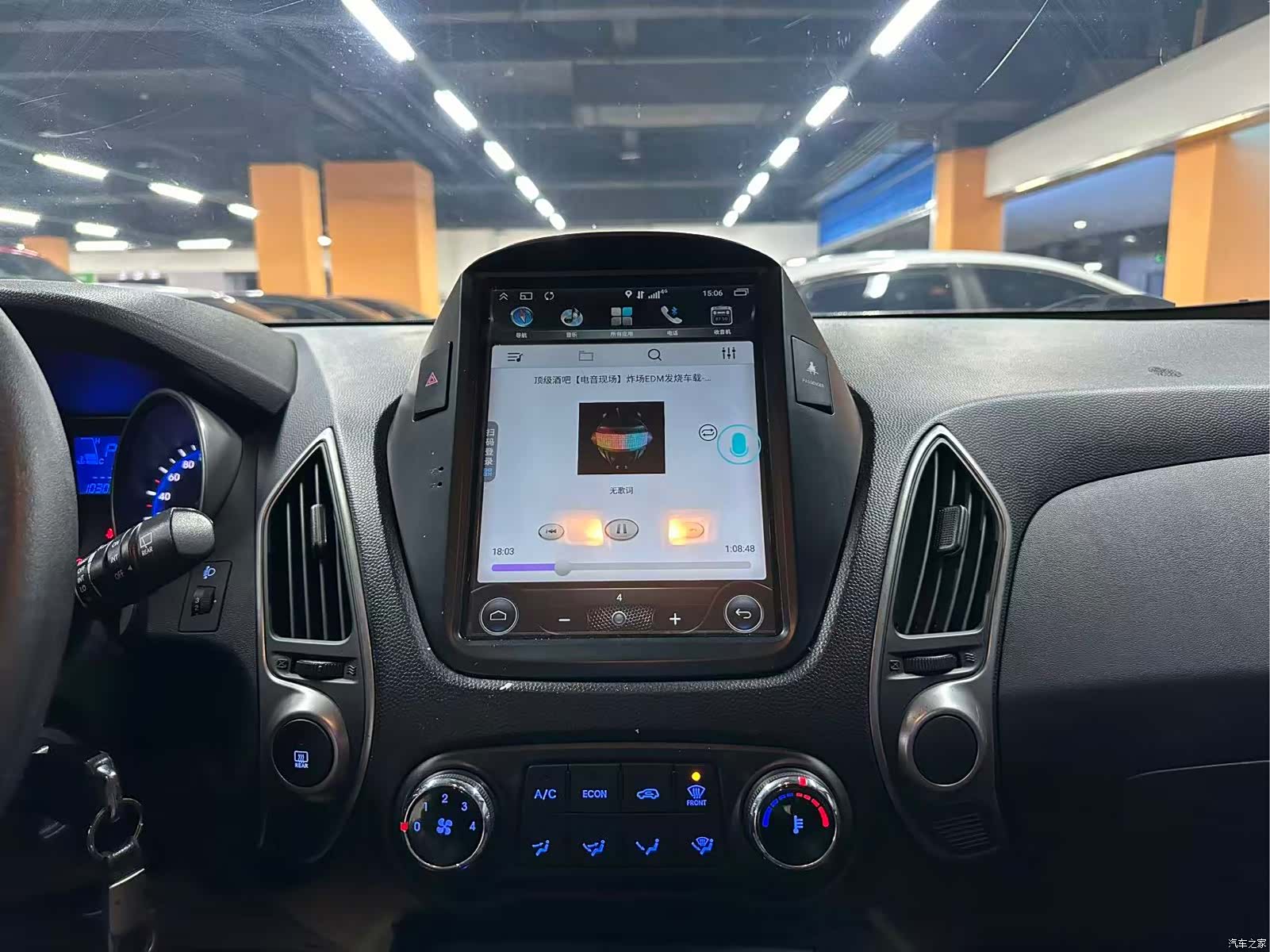 Hyundai ix35, 2017 11