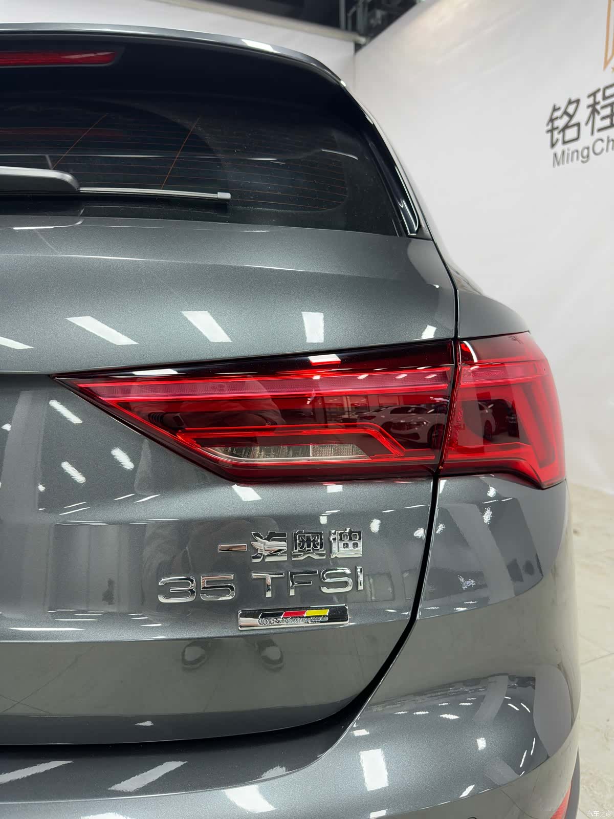Audi Q3, 2023 9