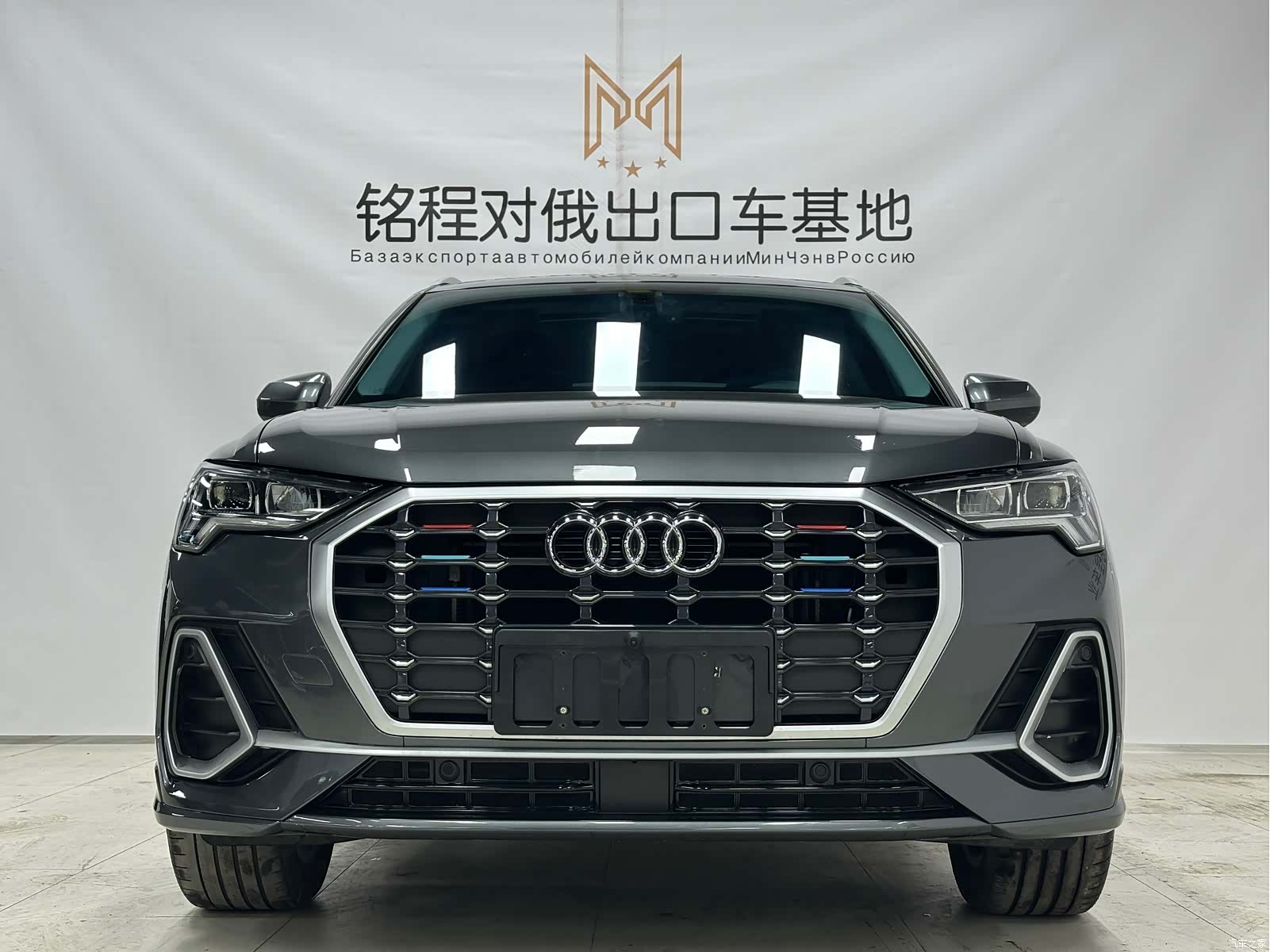 Audi Q3, 2023 2
