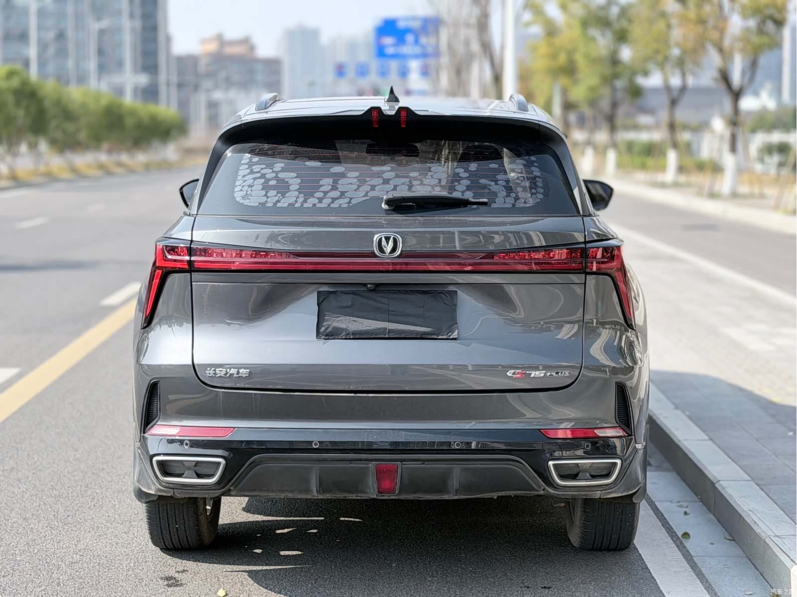 Changan CS75, 2024 14
