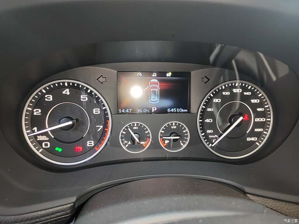 Borgward BX7, 2017 12