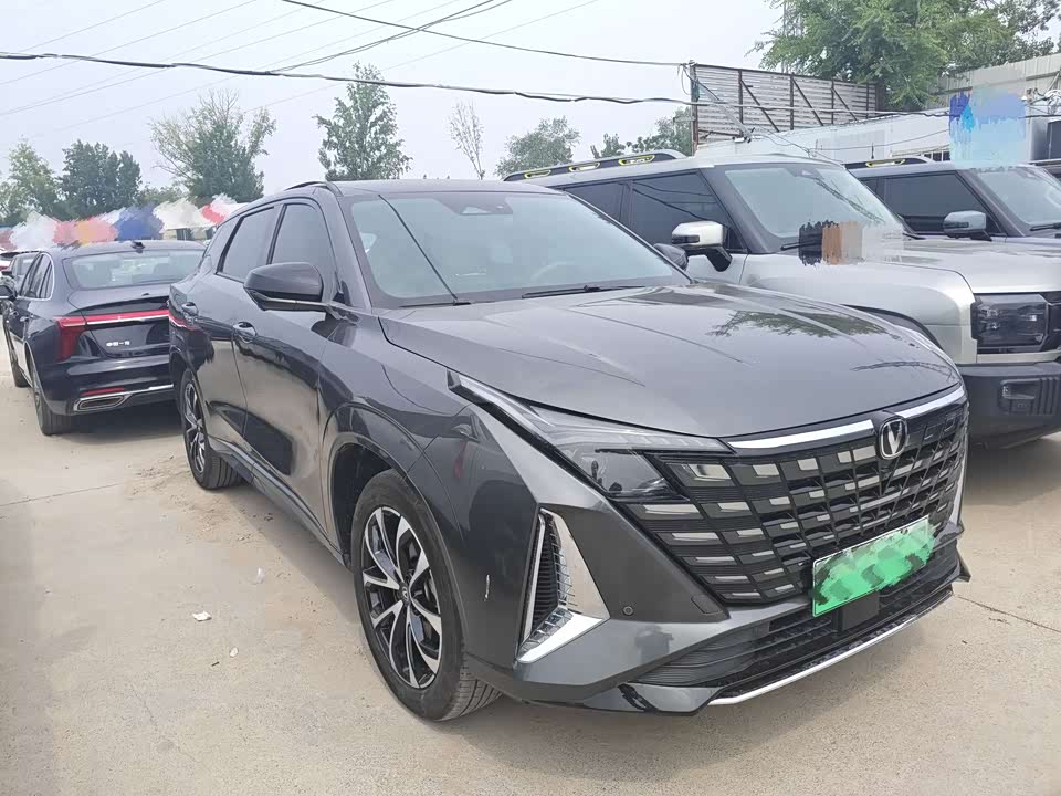 Changan UNI-Z