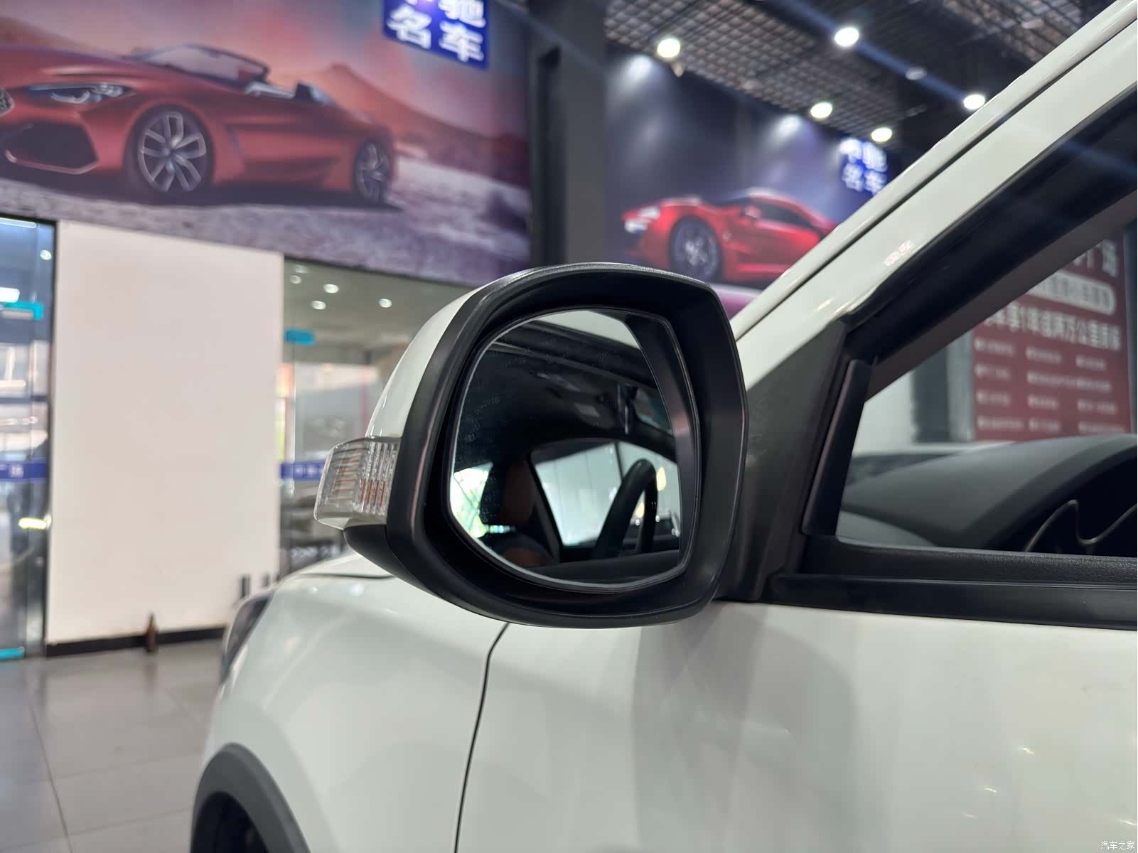 Haima S5, 2016 11