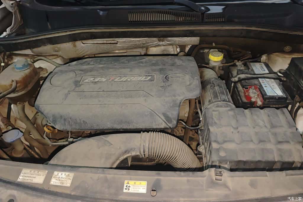 GAC GS4, 2016 10