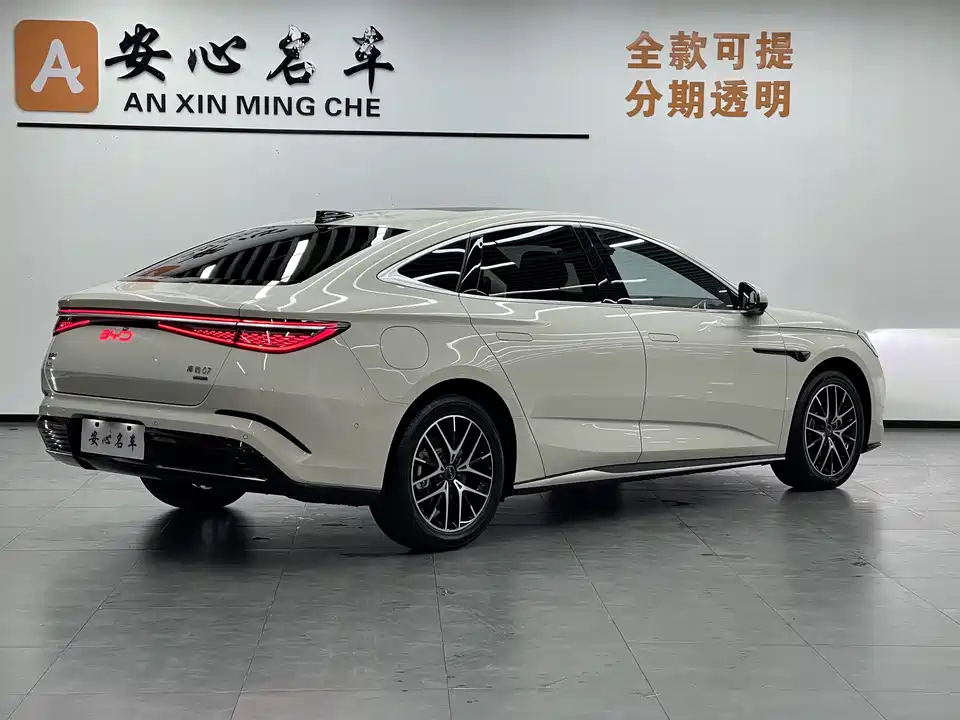 BYD Seal 07 DM-i