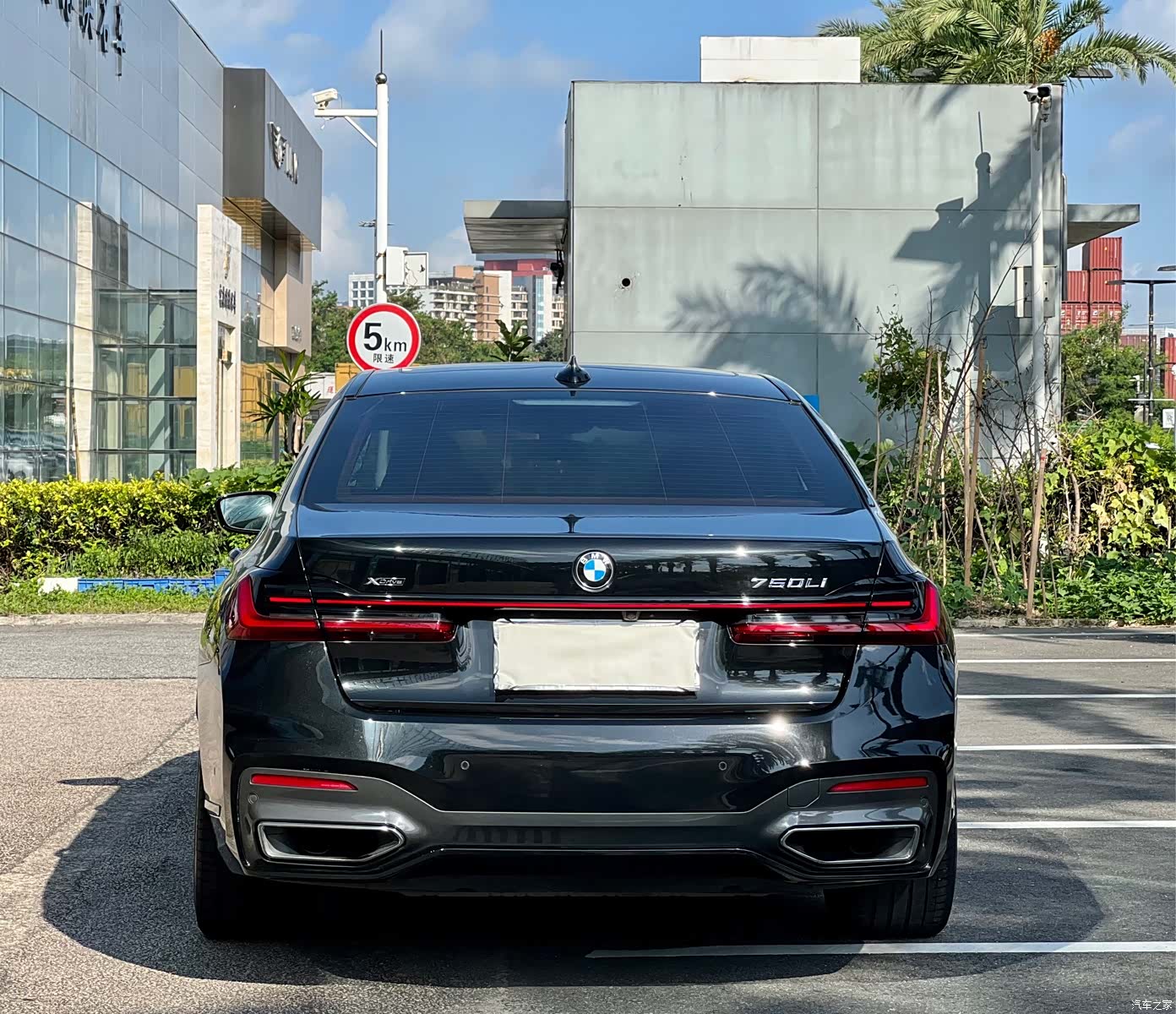BMW 7 Series, 2020 17