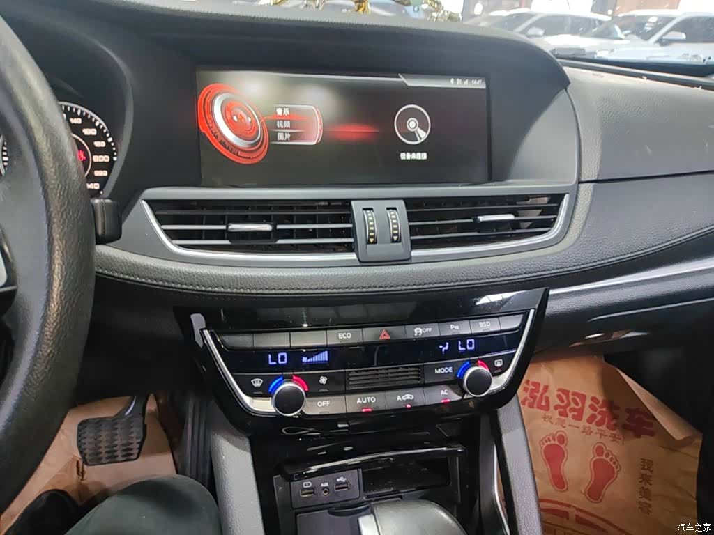 Borgward BX7, 2017 13