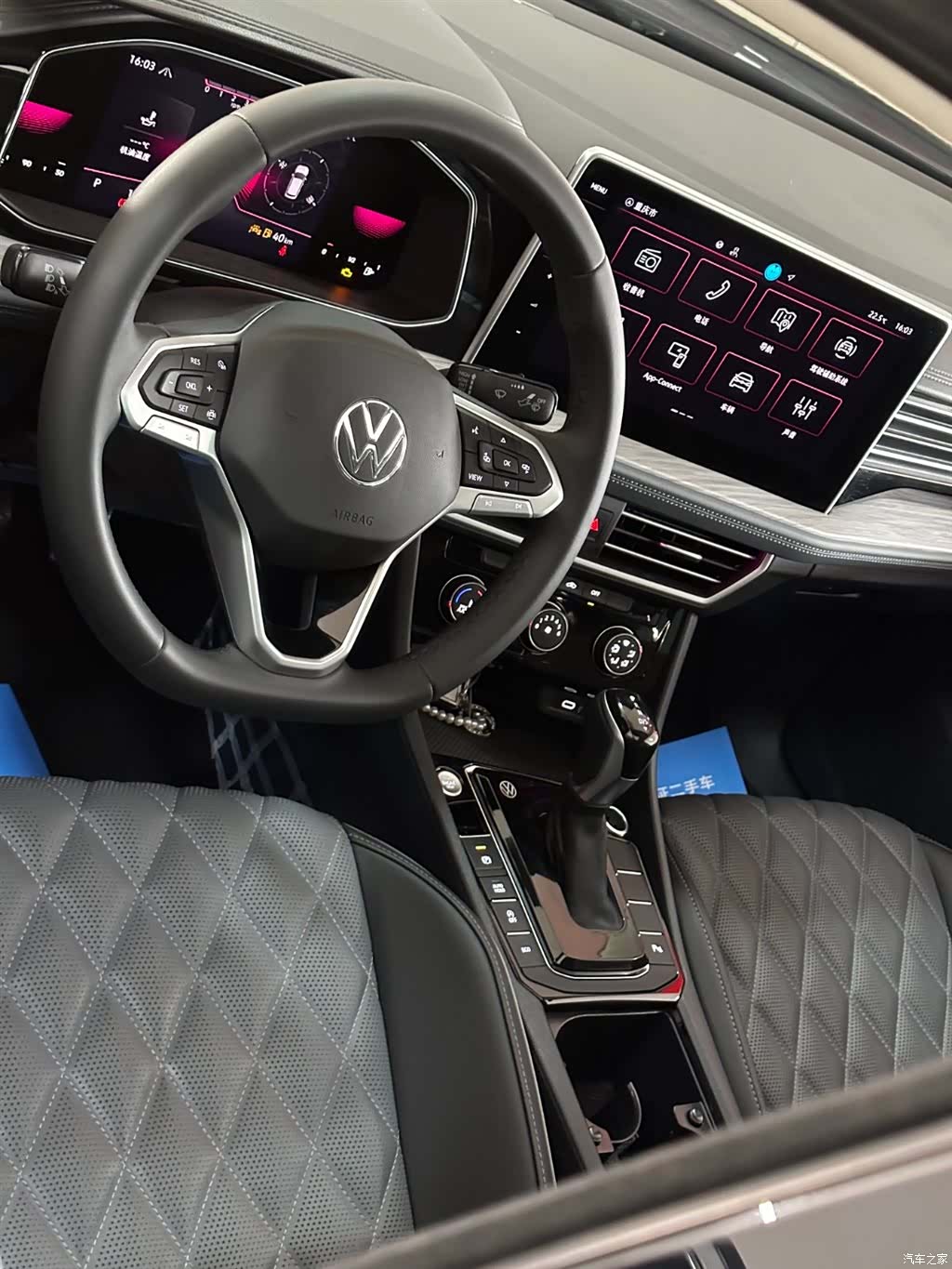 Volkswagen Sagitar, 2025 22