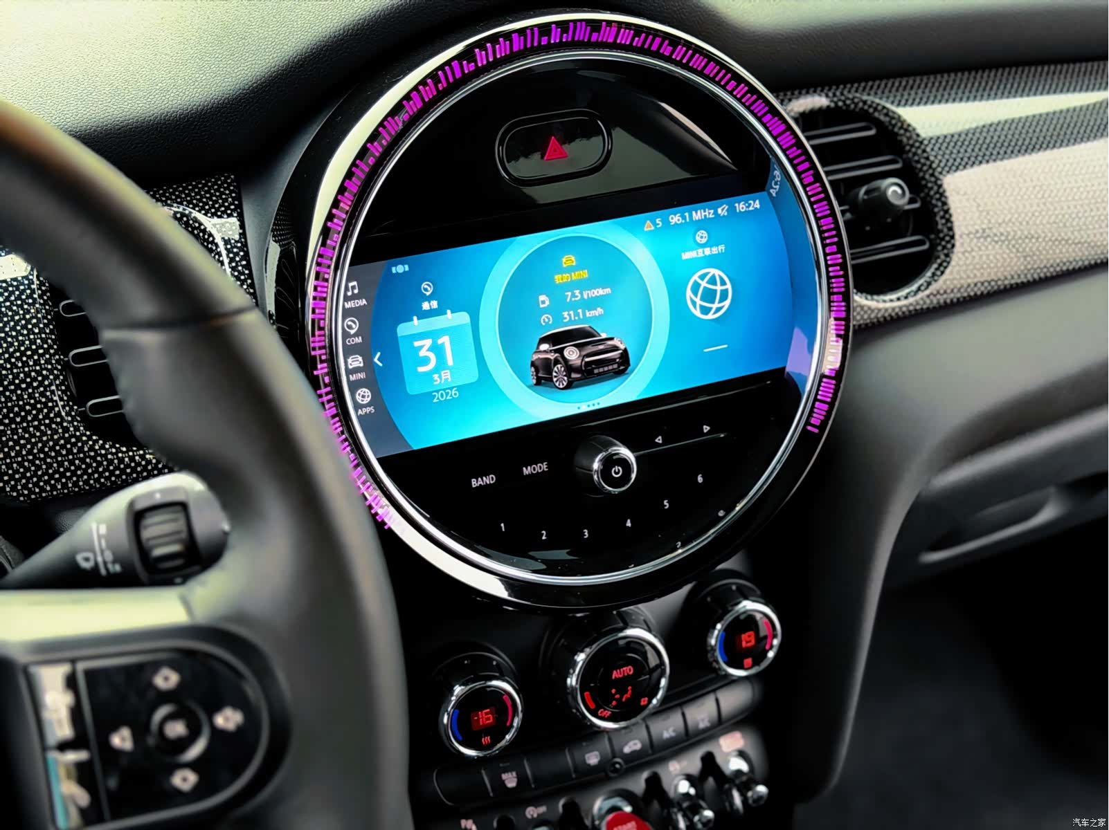 Mini Cooper, 2021 16
