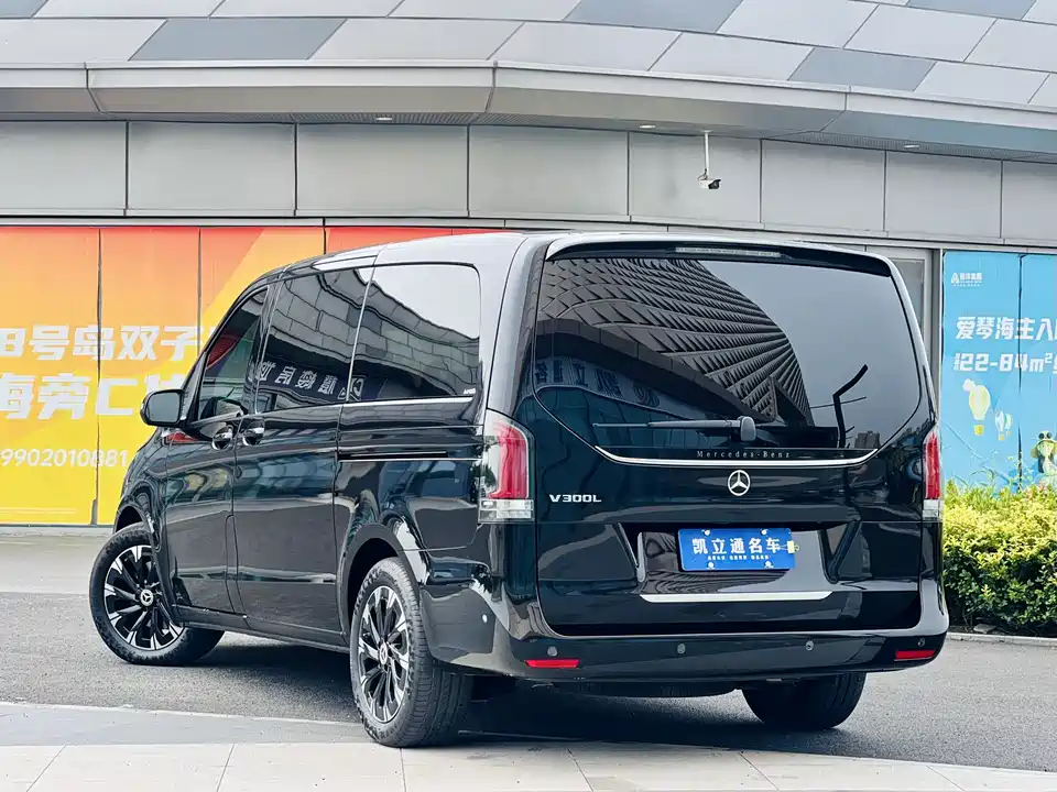 Mercedes-Benz V-class