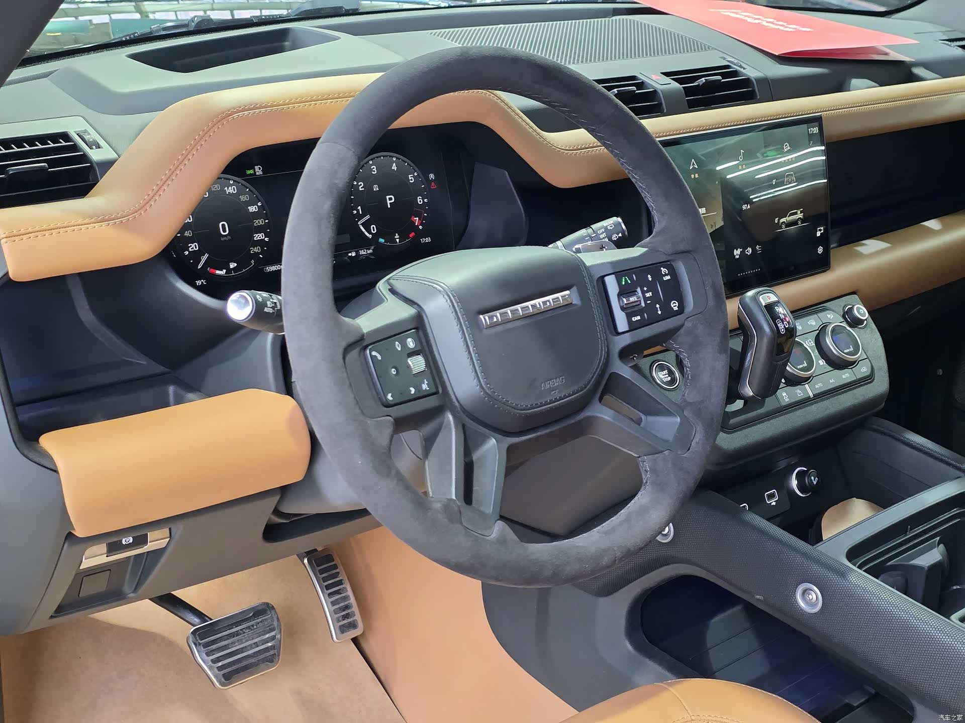 Land Rover Defender, 2024 13