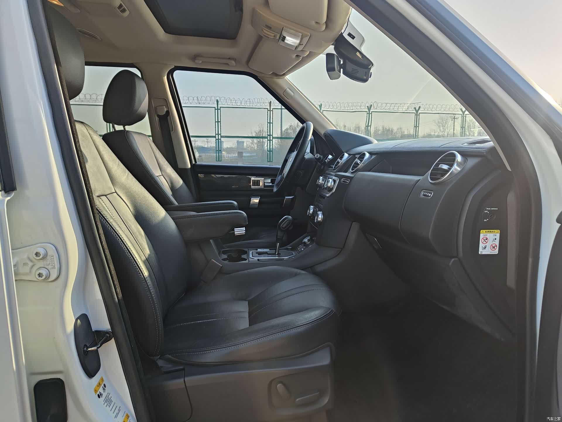 Land Rover Discovery, 2012 10