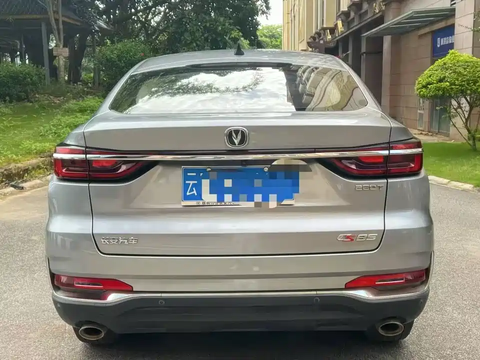 Changan CS85 COUPE