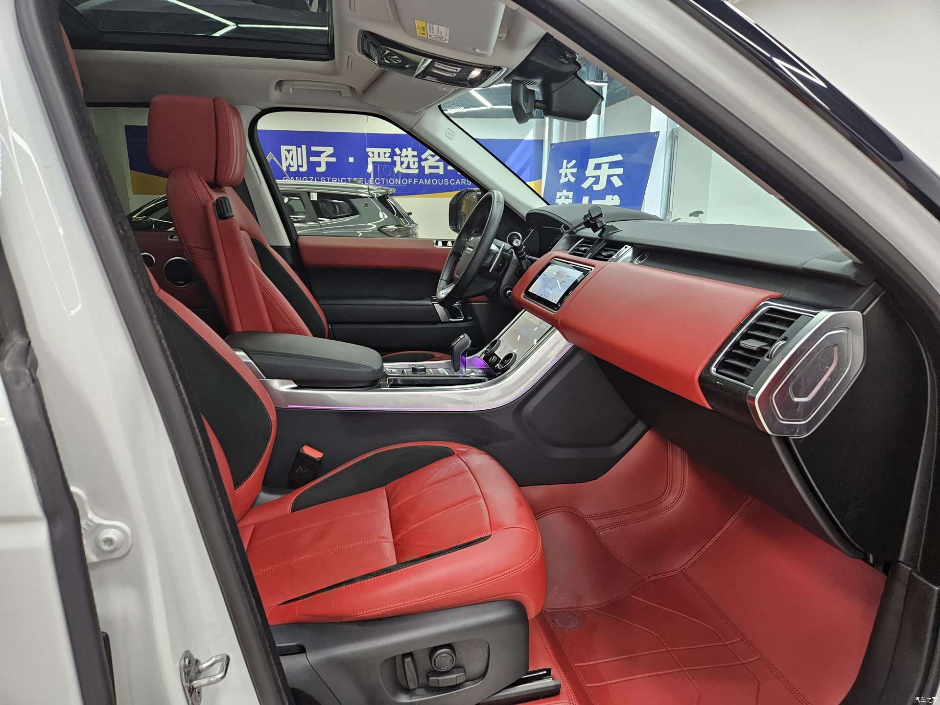 Land Rover Range Rover, 2022 10
