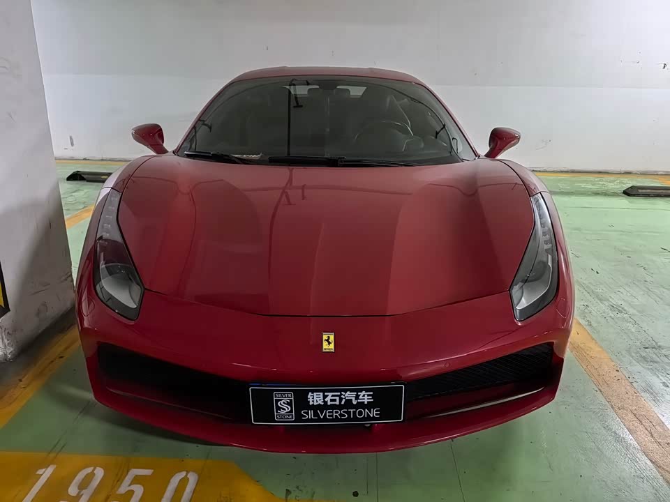 Ferrari 488