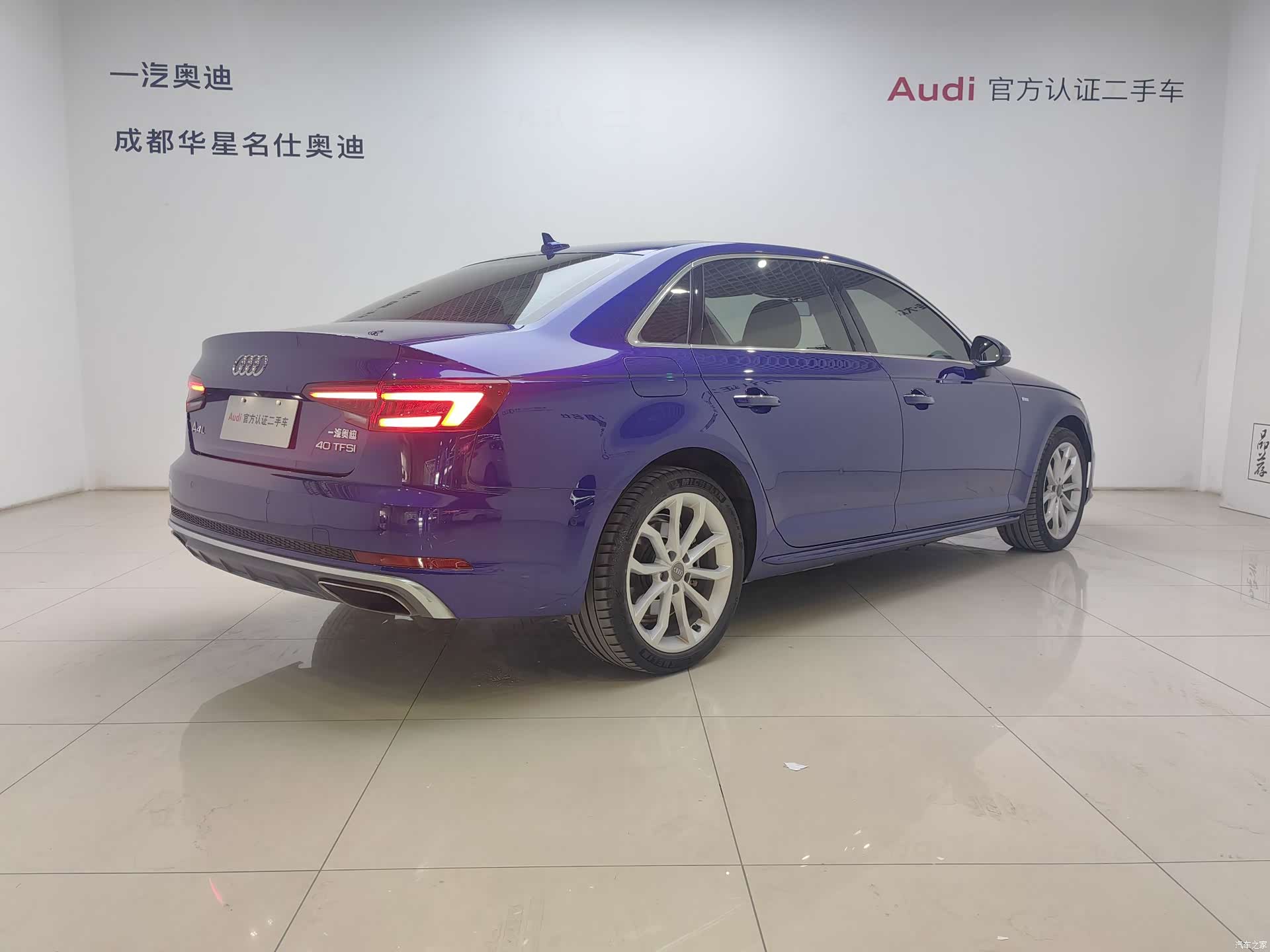 Audi A4L, 2020 19