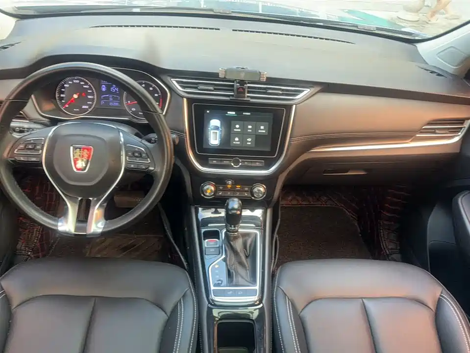 Roewe RX3 Roewe RX3