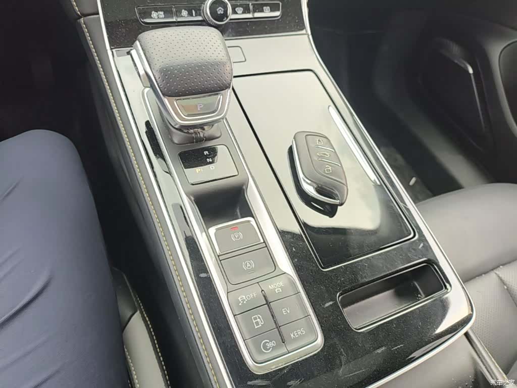 Roewe i6, 2021 14