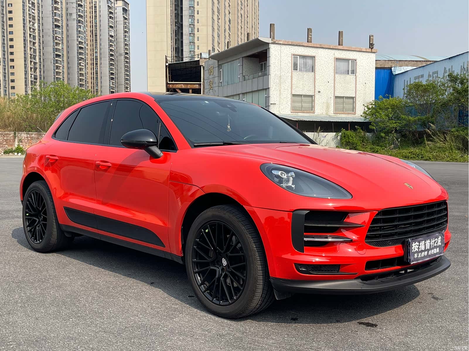 Porsche Macan, 2020 3