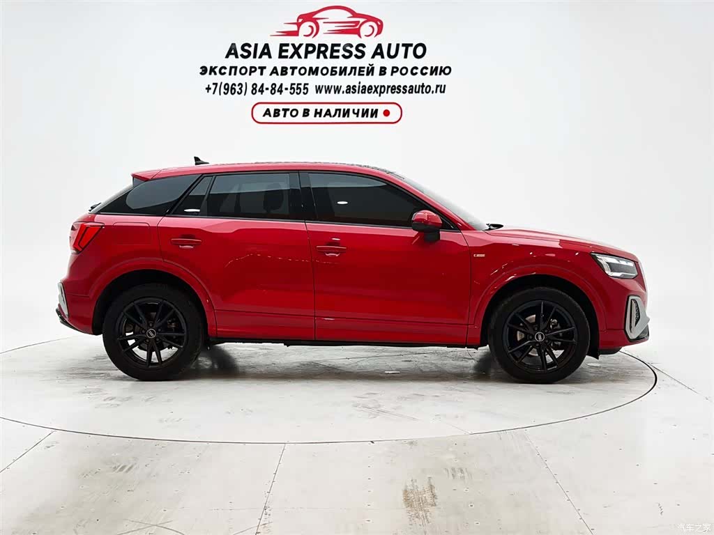 Audi Q2L, 2022 9