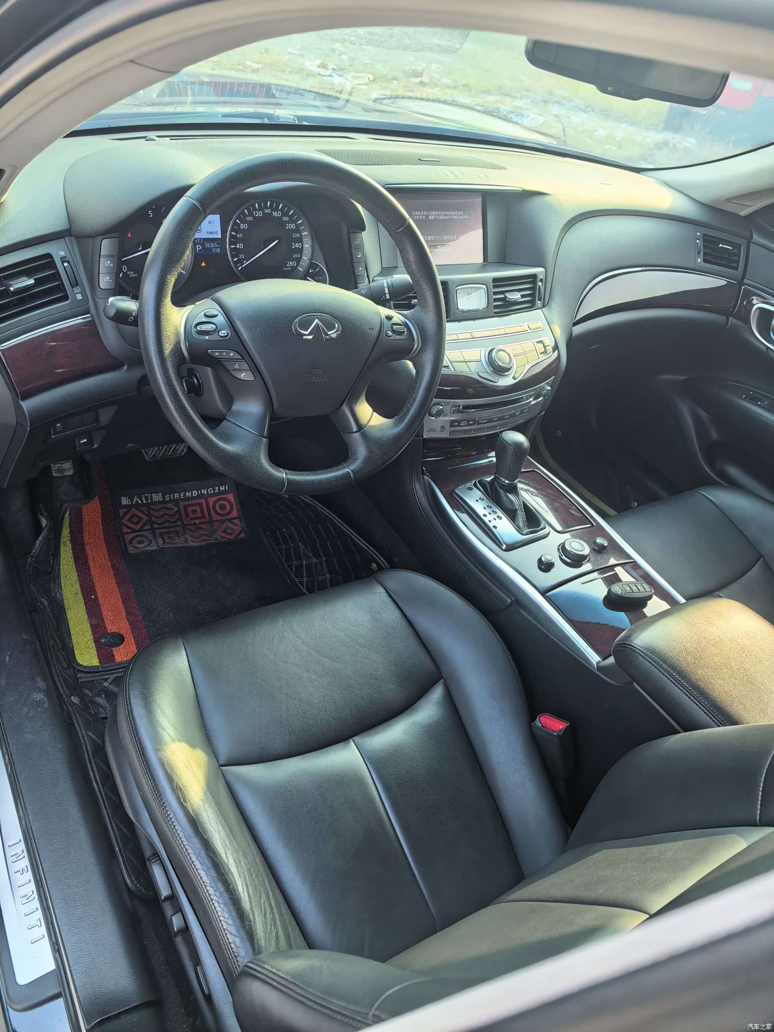 Infiniti Q70, 2018 12